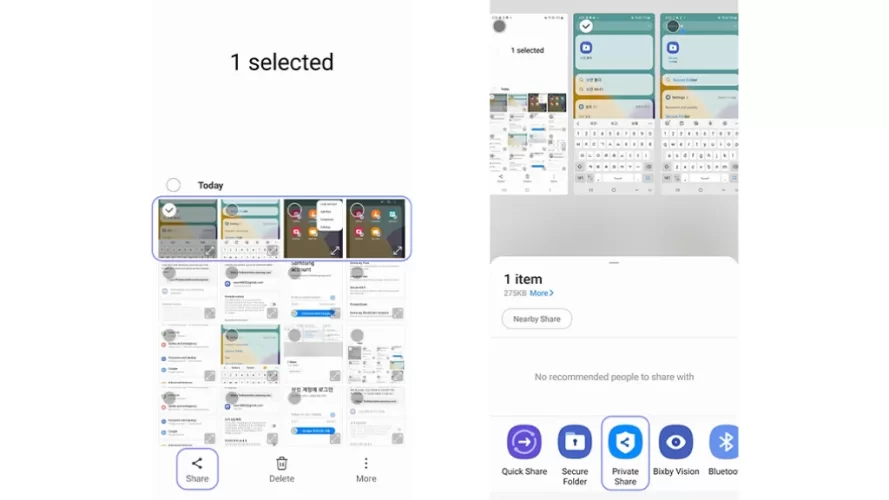 Samsung-Galaxy-Private-Share2.webp