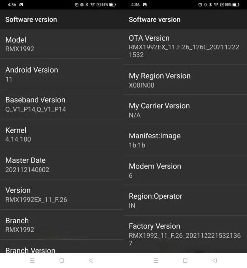 realme-software-version.jpg