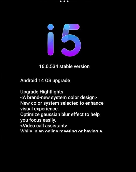 Android-14-for-Lenovo-Tab-Extreme-screenshot.jpg