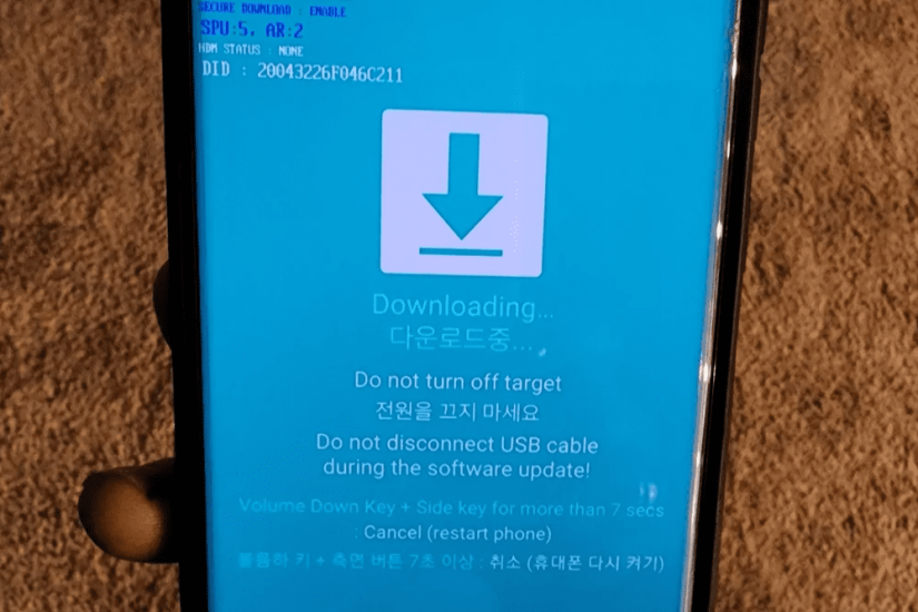 Samsung-Phone-in-Download-Mode.png