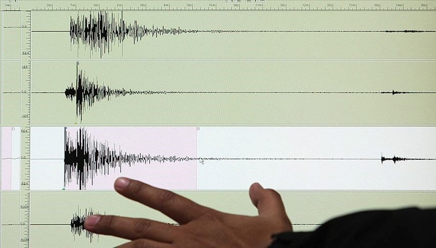 Muğla'nın Menteşe ilçesinde 4 büyüklügünde deprem Muğla'nın Menteşe ilçesinde 4 büyüklügünde deprem