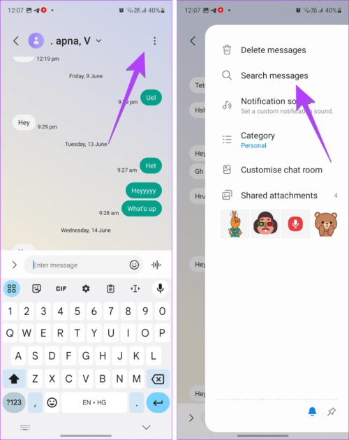 Samsung-Messages-Search-Chat-1219x1536.png