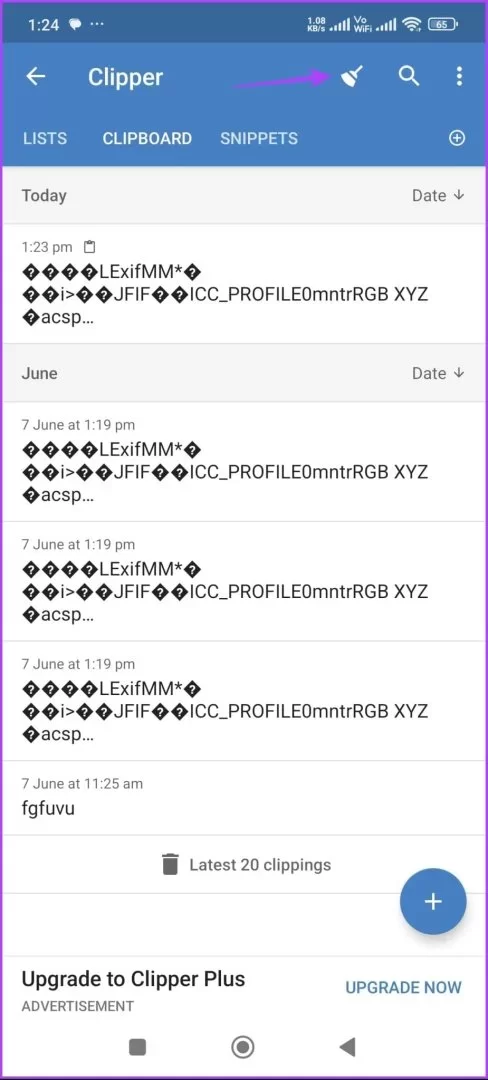 1743770533487.webp 1743770533487.webp