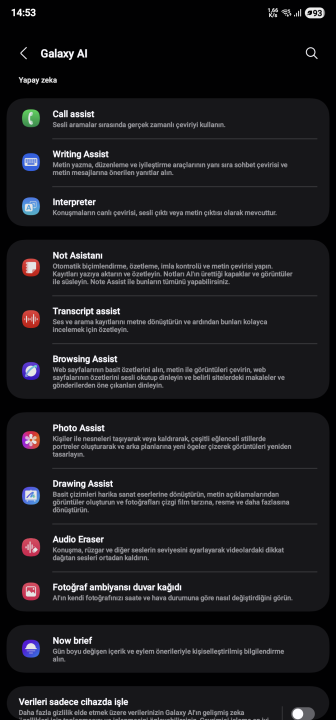 Screenshot_20250427_145347_Settings.png