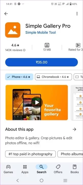 1747631921910.jpeg 1747631921910.jpeg