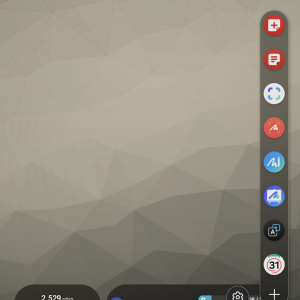 Screenshot_20250427_152401_One UI Home.png