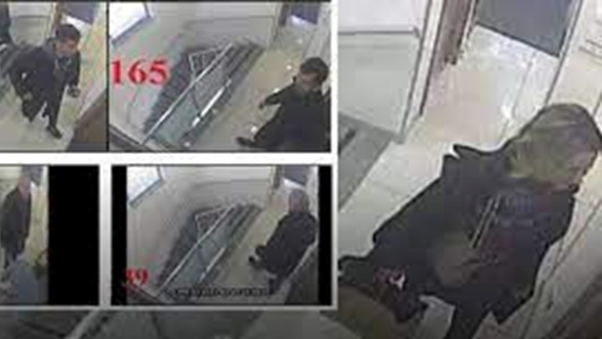 Gizli fon davası: Seçil Erzan'a para verenler bankanın güvenlik kamerasında