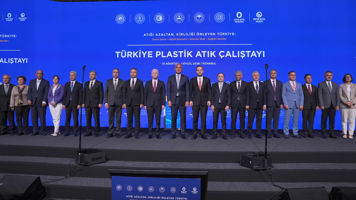 KÜLTÜRVETURİZMBAKANIMEHMETNURİERSOY-833317.jpeg
