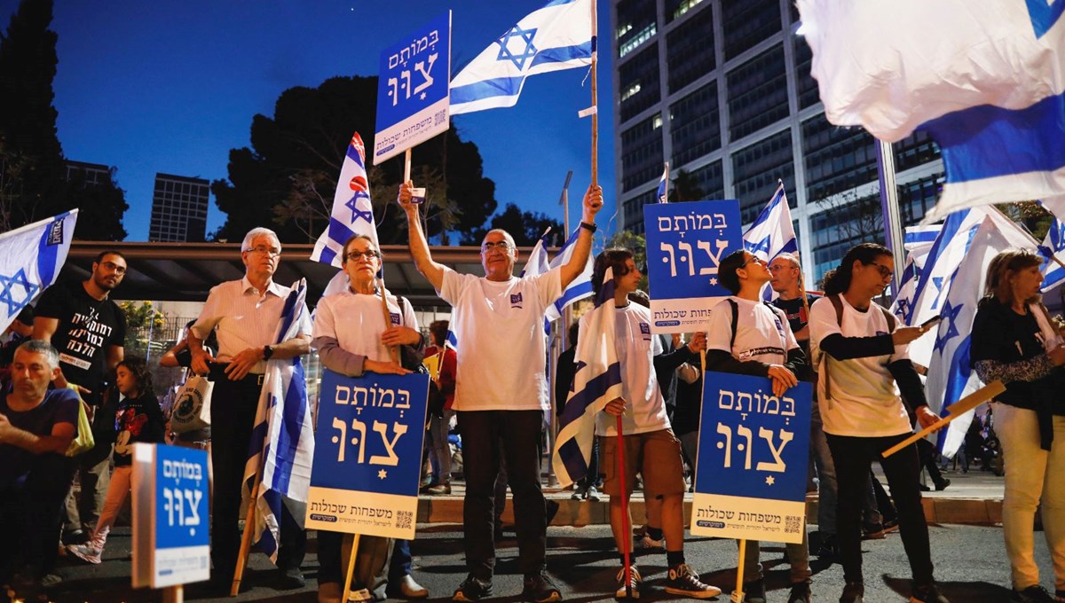 İsrail'de yargı paketi protestoları 16. haftasında