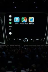 iOS 12 ile Apple CarPlay’e Google Maps geliyor