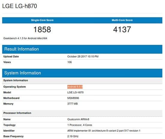 LG-G6-Android-8.0-Oreo
