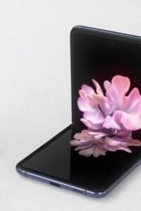 Samsung Galaxy Z Flip Format Atma Sıfırlama Yöntemi