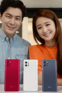 LG Q92 5G Resmi Olarak Duyuruldu