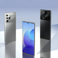 Nubia Z30 Pro Resmi Olarak Duyuruldu