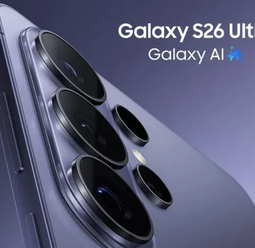 Samsung Galaxy S26 Ultra Tanıtım Posteri İnternete Sızdı: Yeni Amiral Gemisinden İlk İpuçları