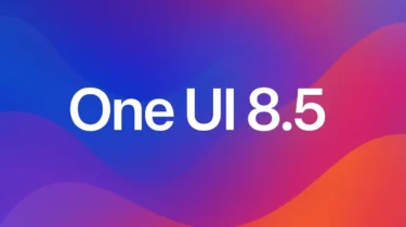 Beklenen Güncelleme: One UI 8.5 Beta 7 Çıktı! (Neler Yeni?)