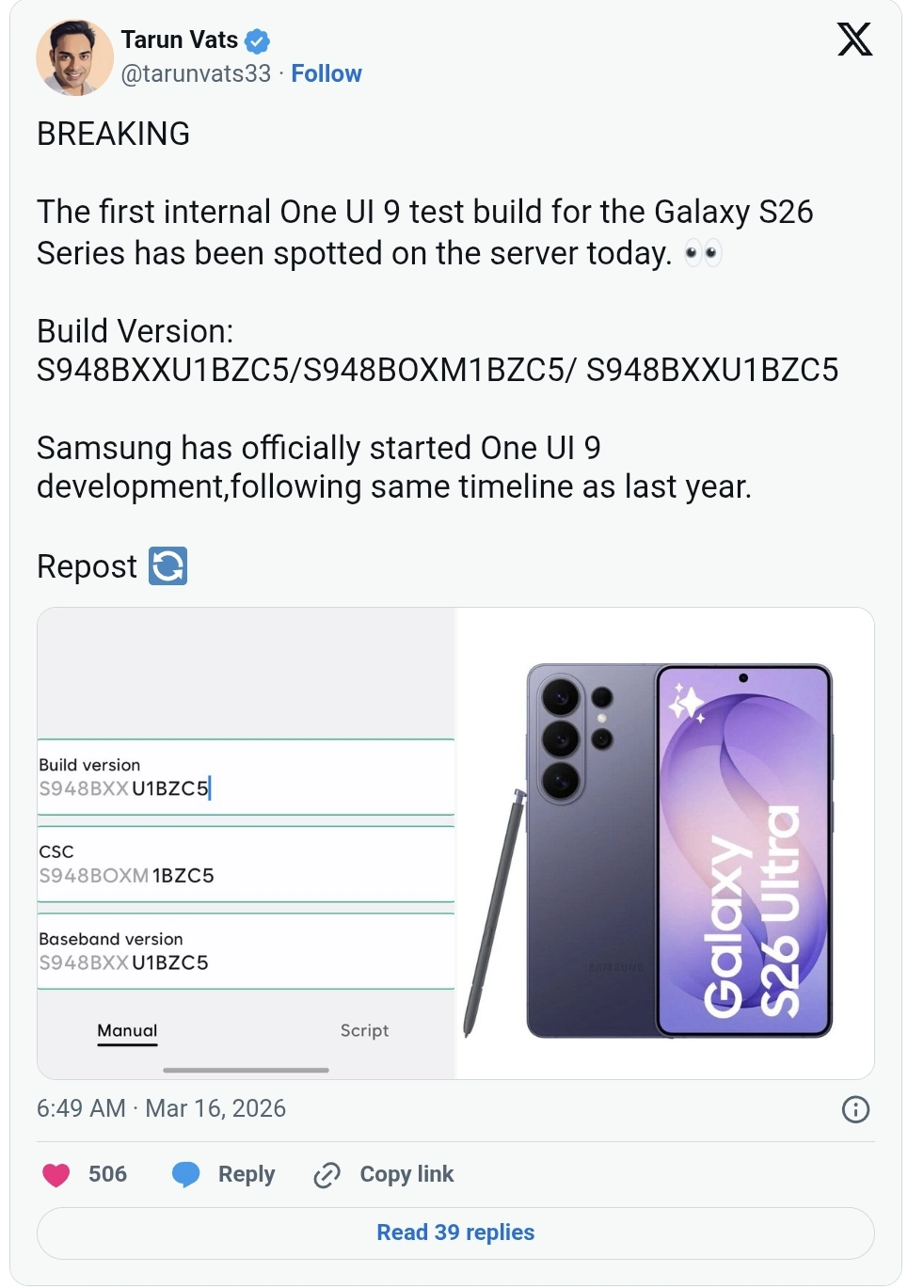 Samsung Galaxy S26 için One UI 9 (Android 17) Test Ediliyor: İşte İlk Detaylar ve Yenilikler 4