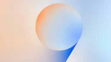 Samsung Galaxy S26 için One UI 9 (Android 17) Test Ediliyor: İşte İlk Detaylar ve Yenilikler